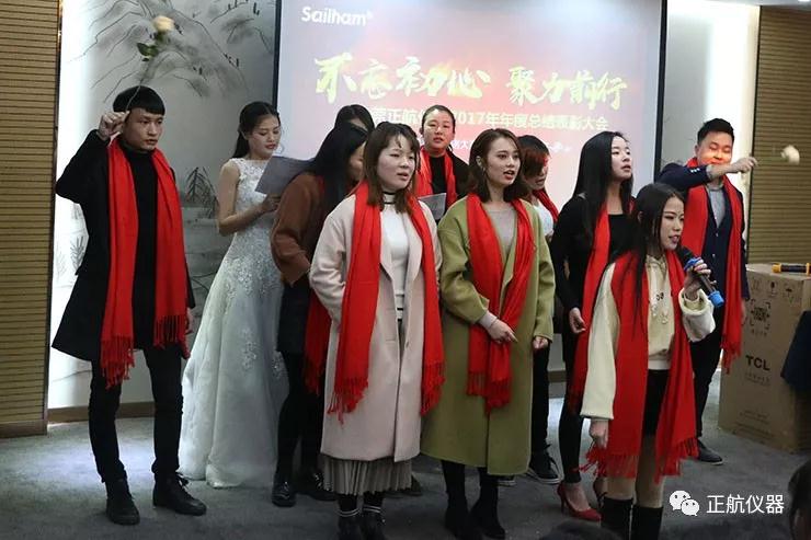 内马尔会入选2026年世界杯吗厂家高清世界杯直播在线观看年会合唱