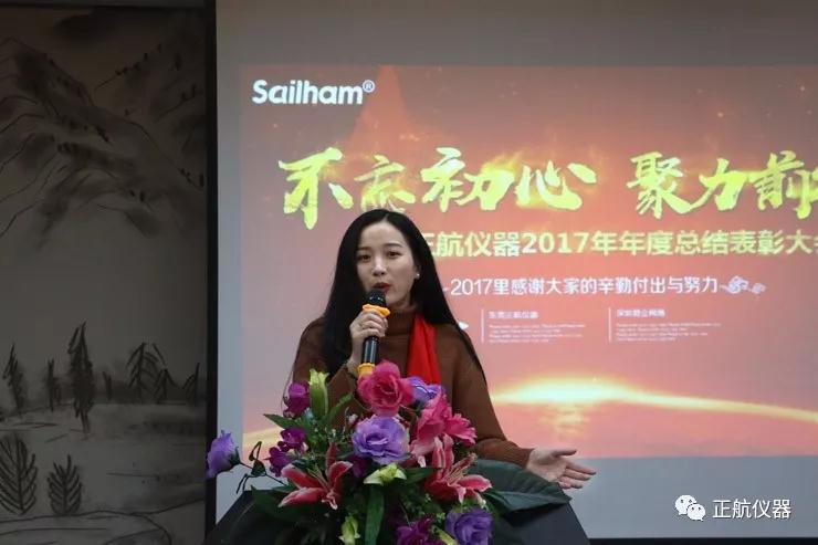 内马尔会入选2026年世界杯吗厂家东莞高清世界杯直播在线观看员工分享